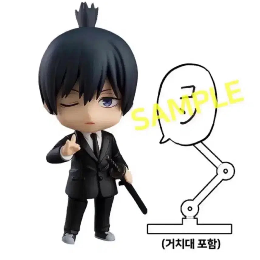 [BUNJANG] Chainsaw Man Aki Nendoroid (Sealed) with Comicscart Exclusive Bonus / (미개봉)체인소맨 아키 넨도로이드 특전 포함