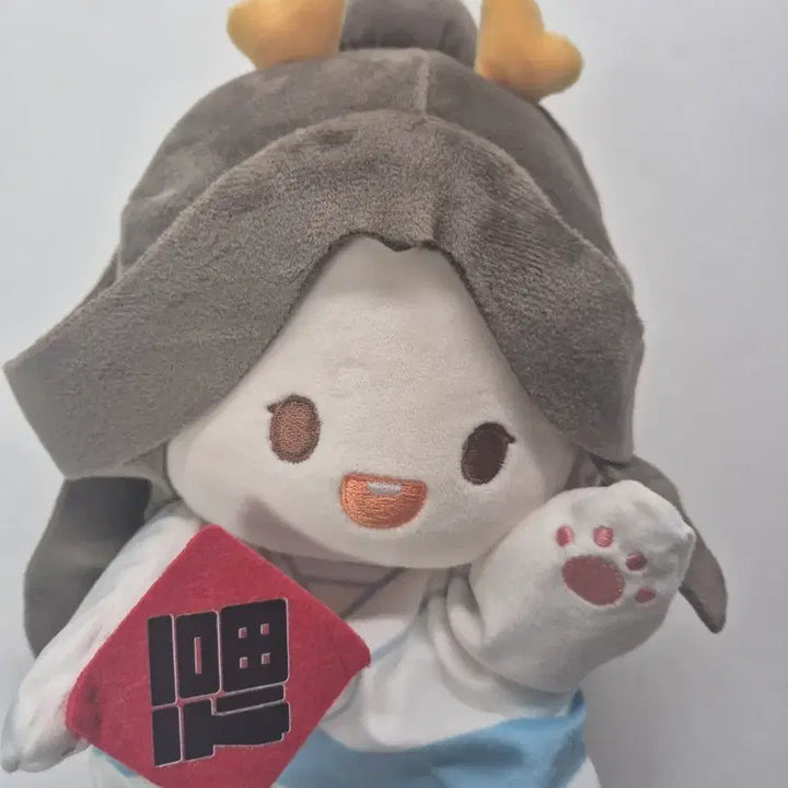 [BUNJANG] Plush Toy with Bok Character / 연습용