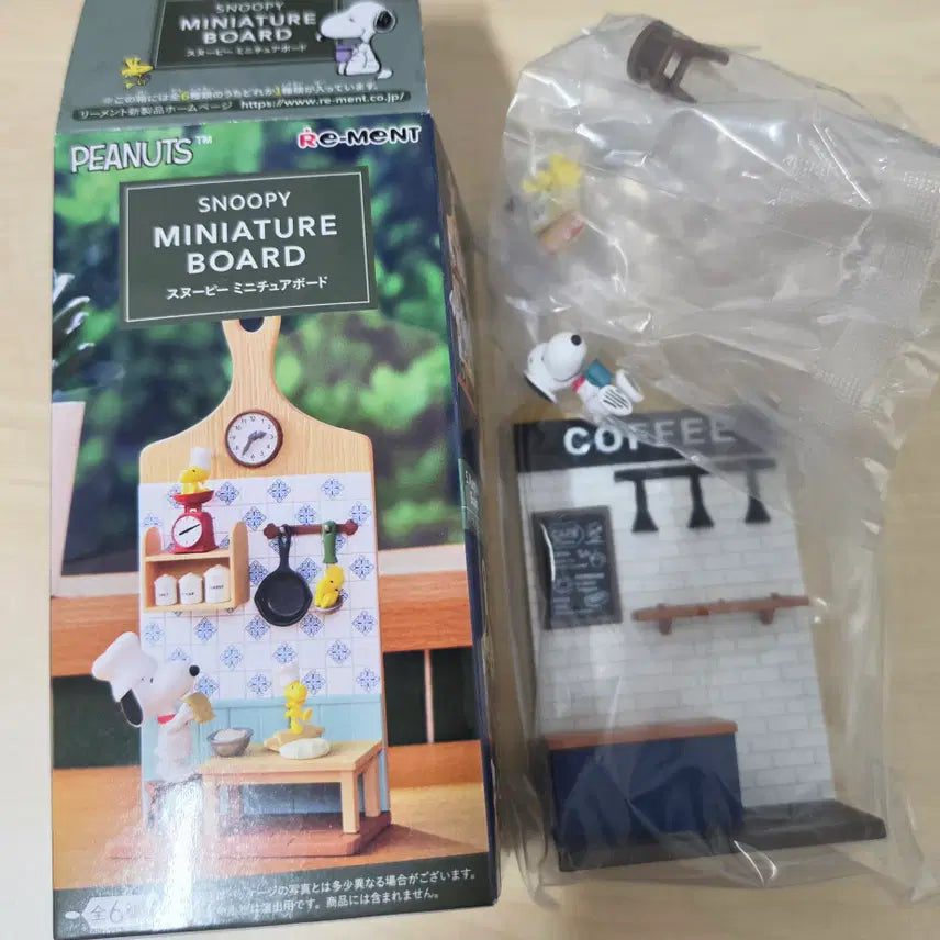 [BUNJANG] Snoopy Miniature Board Figure / 스누피 미니어처 보드 리멘트 피규어