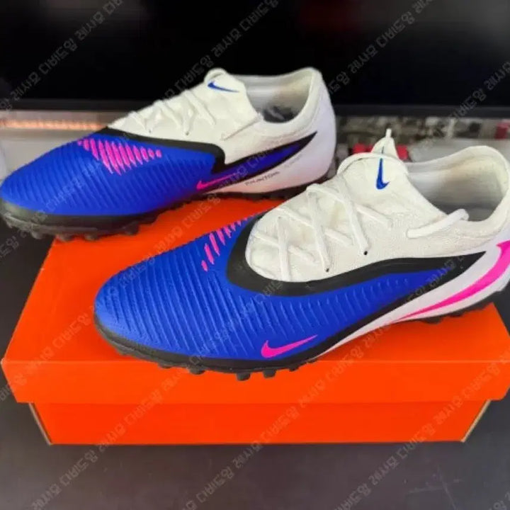 [BUNJANG] Nike Phantom 6 Pro TF Futsal Shoes / 팬텀6 프로 tf 풋살화 새거급