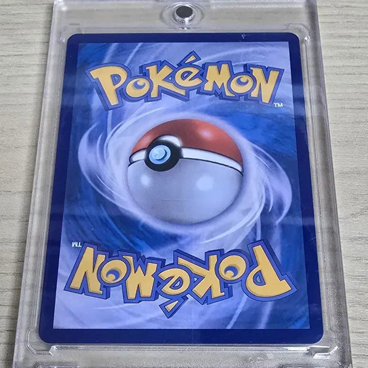 [BUNJANG] Reshiram EX Pokémon Card BWR (Mint Condition) / 제크로무 EX 포켓몬 카드 BWR(s급)