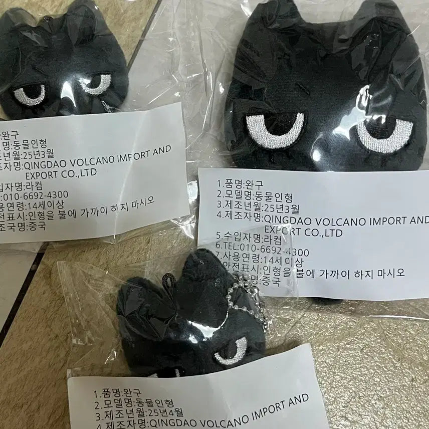 [BUNJANG] BOYNEXTDOOR Taesan Photocard (7cm) / 보넥도 태산 태냐코 미개봉 7cm