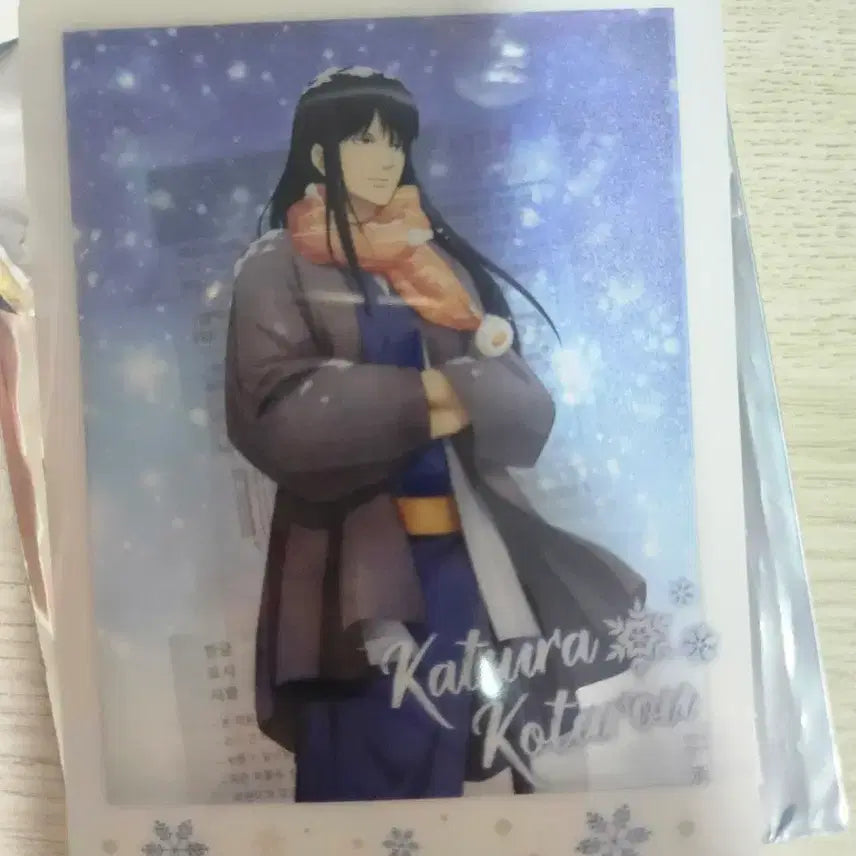 [BUNJANG] Gintama Katsura Kotaro Clear Card / 은혼 카츠라 코타로 클리어 카드