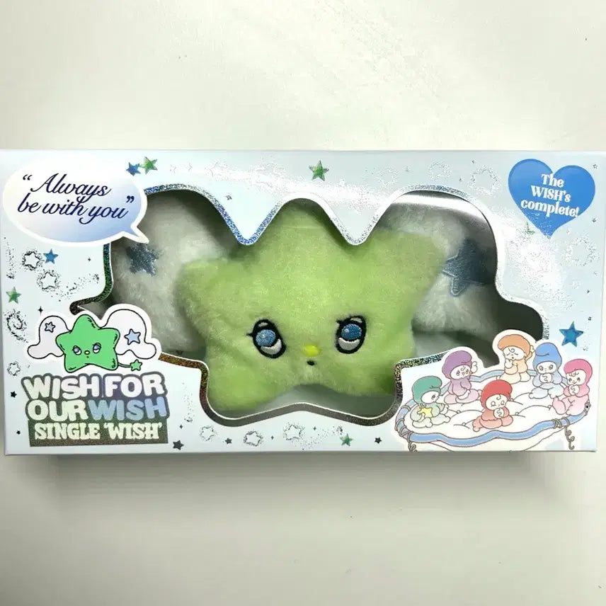 [BUNJANG] NCT WISH WISHU Plush Doll / 엔시티위시 위츄