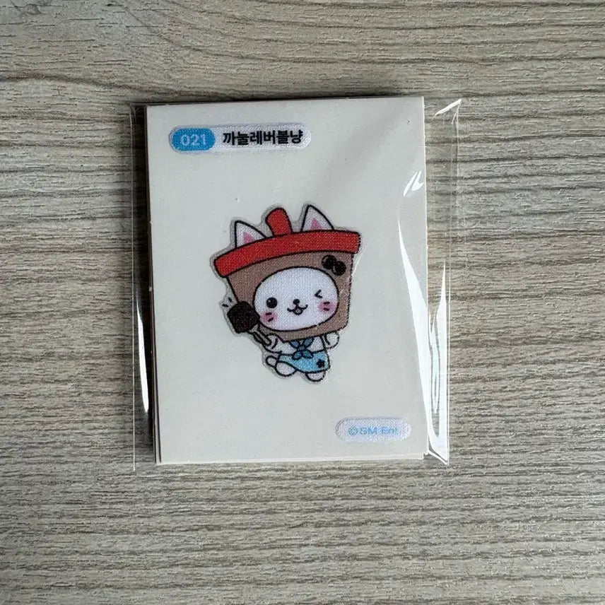 [BUNJANG] NCT WISH Wish Bakery Bubble Cat Yuu 6 Types Bundle Set / 엔시티위시 위시베이커리 버블냥 유우시 6종 일괄