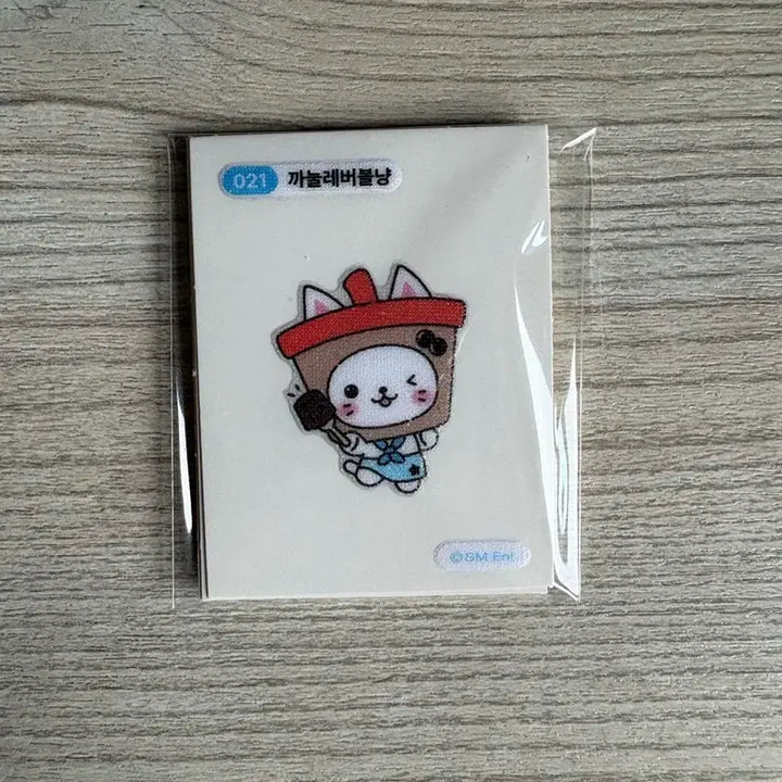 [BUNJANG] NCT WISH Wish Bakery Bubble Cat Yuu 6 Types Bundle Set / 엔시티위시 위시베이커리 버블냥 유우시 6종 일괄