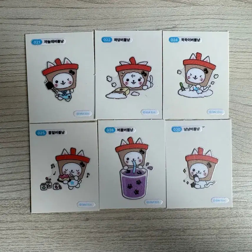 [BUNJANG] NCT WISH Wish Bakery Bubble Cat Yuu 6 Types Bundle Set / 엔시티위시 위시베이커리 버블냥 유우시 6종 일괄