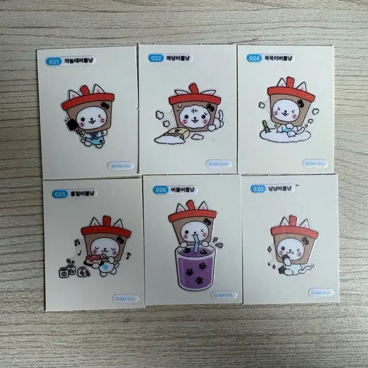 [BUNJANG] NCT WISH Wish Bakery Bubble Cat Yuu 6 Types Bundle Set / 엔시티위시 위시베이커리 버블냥 유우시 6종 일괄