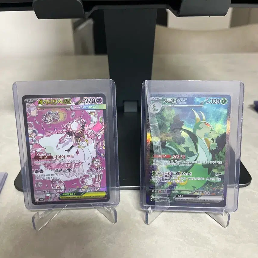[BUNJANG] Saroda Megadianci Trading Card / 샤로다 sar 메가디안시