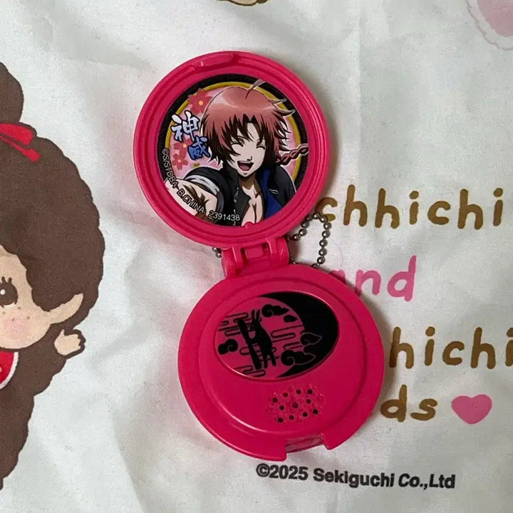 [BUNJANG] Gintama Kamui Voice Compactor / 은혼 긴타마 카무이 보이스 컴팩터