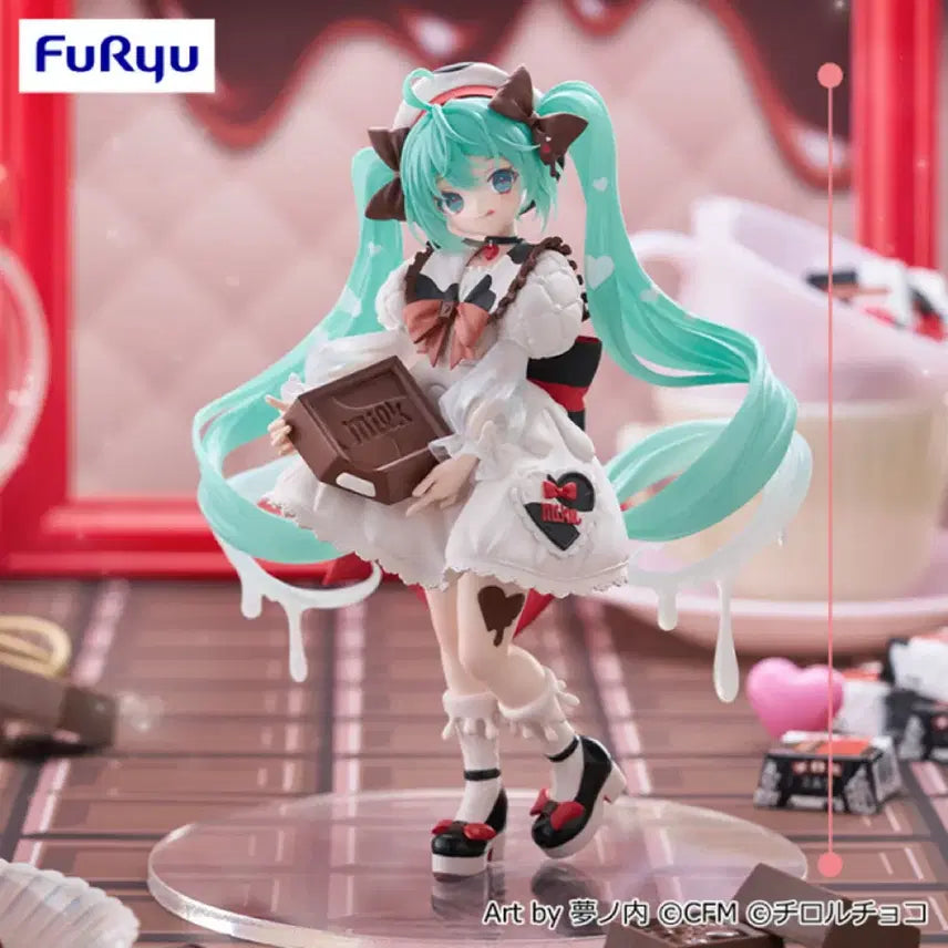 [BUNJANG] FuRyu Hatsune Miku Chocolate Ver. Figure / (급처)FuRyu 하츠네 미쿠 초콜릿 피규어