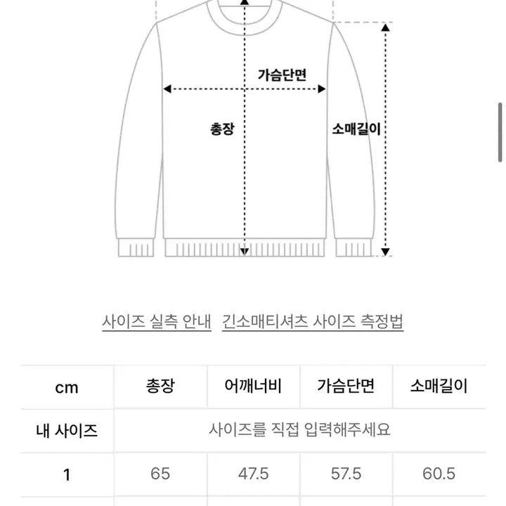 [BUNJANG] Blank Room Four Seasons Cardigan Navy Size 3 / 블랭크룸 포시즌 가디건 네이비 3사이즈 팝니다