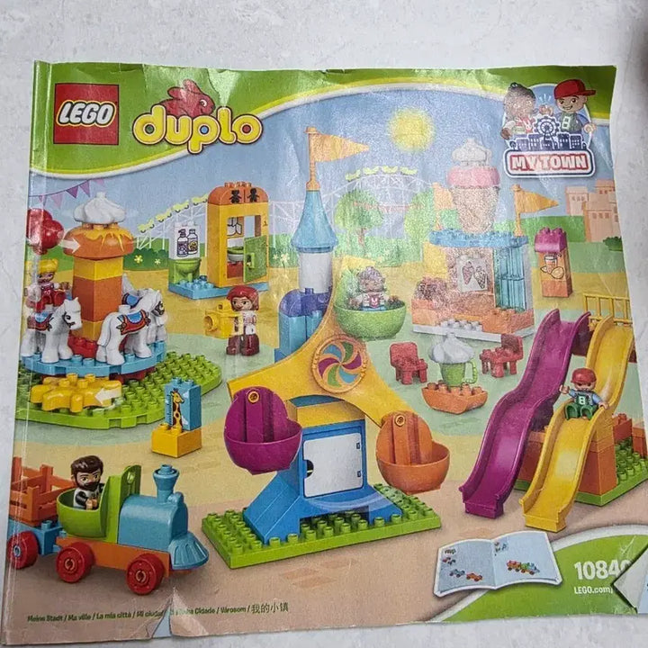[BUNJANG] LEGO DUPLO 10840 Amusement Park / 레고 듀플로 10840 놀이공원