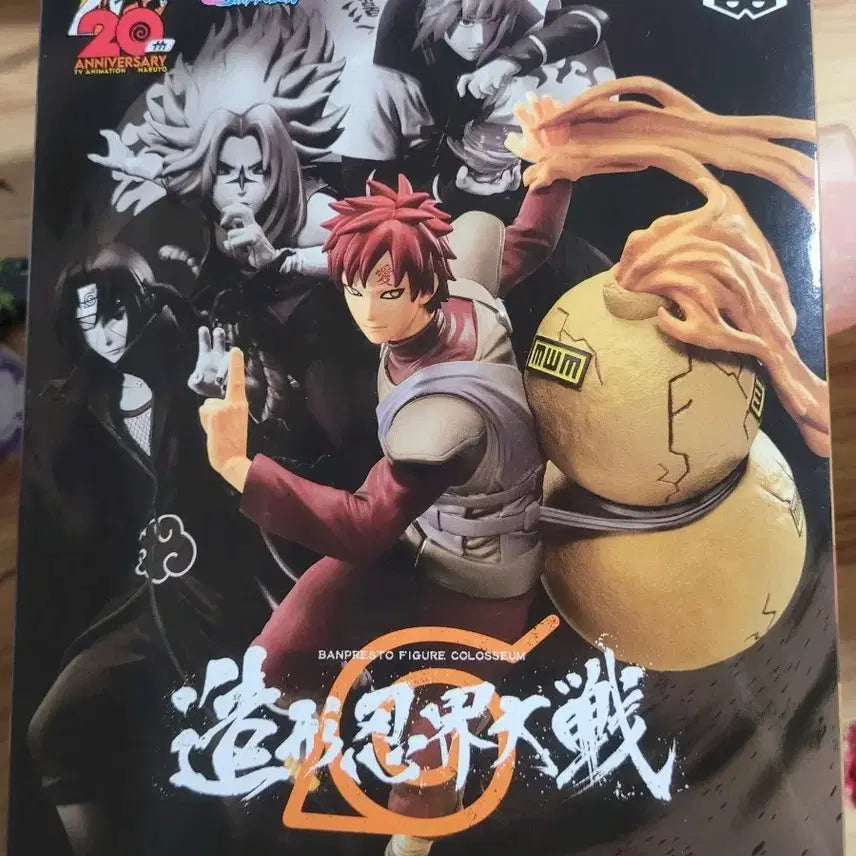 [BUNJANG] Naruto Gaara Great Ninja War Coliseum Figure / 나루토 가아라 인계대전 콜로세움 피규어 양도