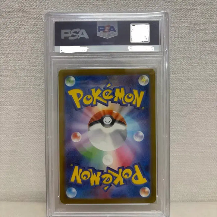 [BUNJANG] Pokemon TCG Iron Boulder ex SAR Cyber Dungeon Japanese PSA 10 / 포켓몬 TCG 무쇠암석 ex SAR 사이버저지 PSA10