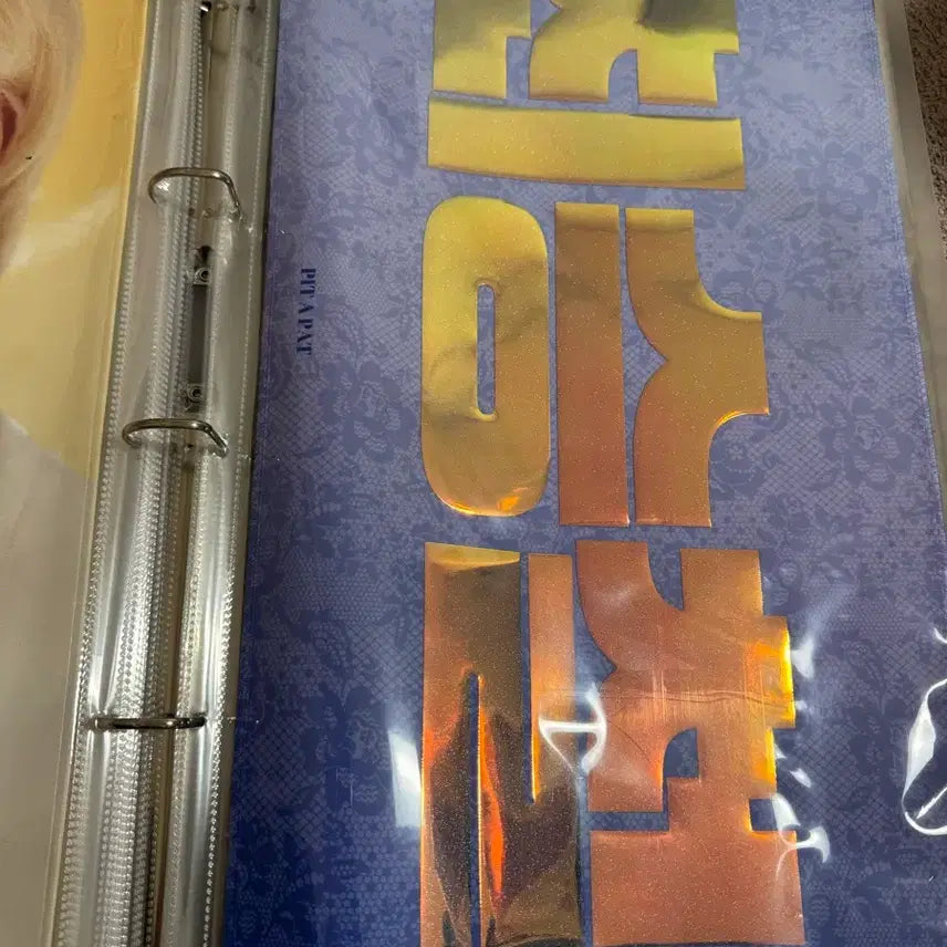 [BUNJANG] SEVENTEEN S.COUPS Slogan / 세븐틴 에스쿱스 슬로건