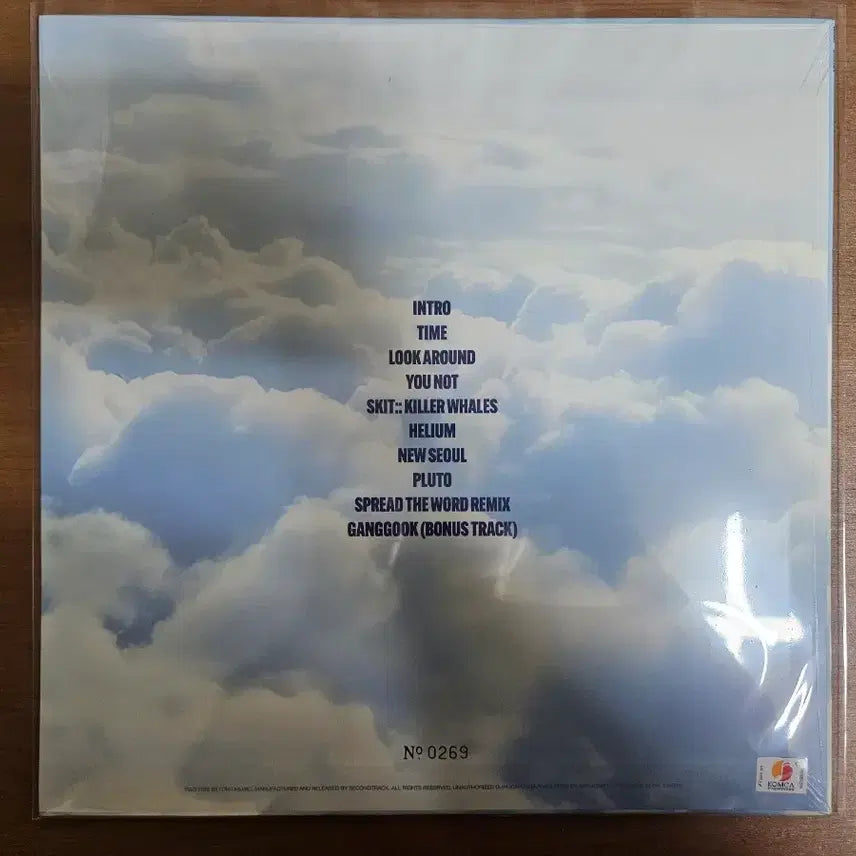 [BUNJANG] Cohort Orca-Tape (Marble) Vinyl LP (Sealed) / 코홀트 Cohort - Orca-Tape (Marble) 미개봉 lp