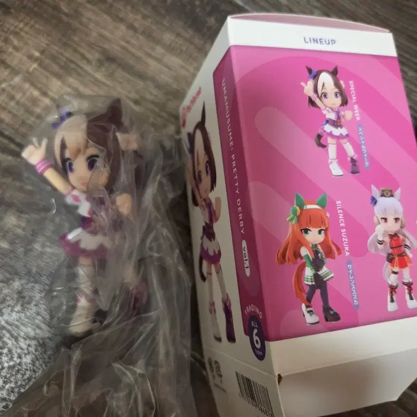 [BUNJANG] Uma Musume Special Week Figure / 우마무스메 스페셜 위크 피규어