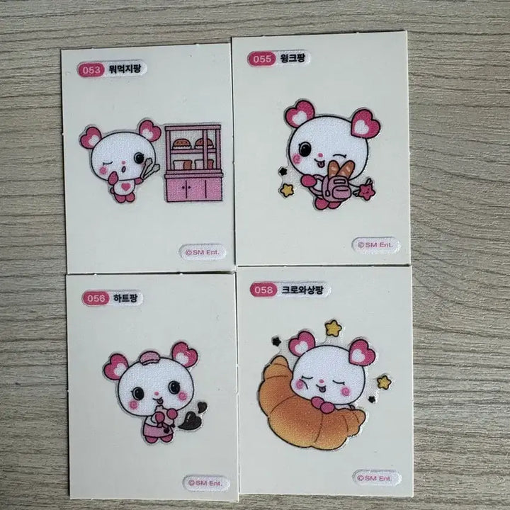 [SOLD OUT] 엔시티위시 위시베이커리 팡 사쿠야 띠부씰 4종 일괄