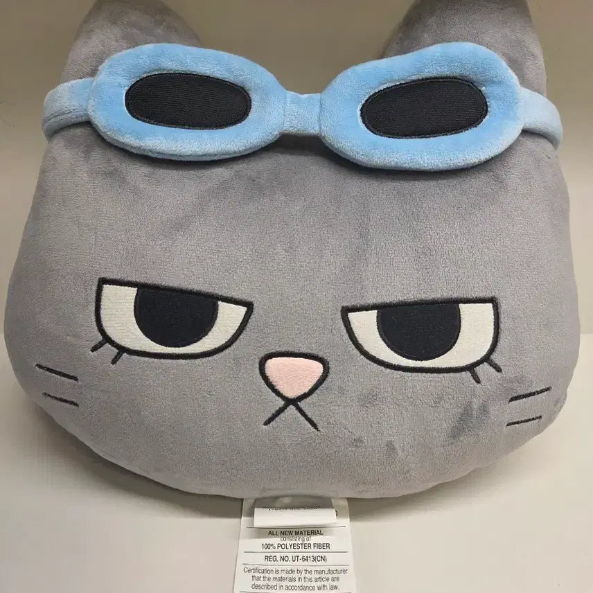 [SOLD OUT] 보넥도 태산 쿠션