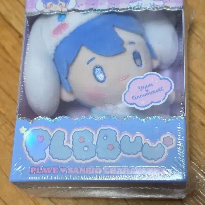 [BUNJANG] PLAVE Yejun Cinnamoroll Collaboration Plush 2nd Album / PLAVE 예준 시나모롤 콜라보 인형 2nd 앨범
