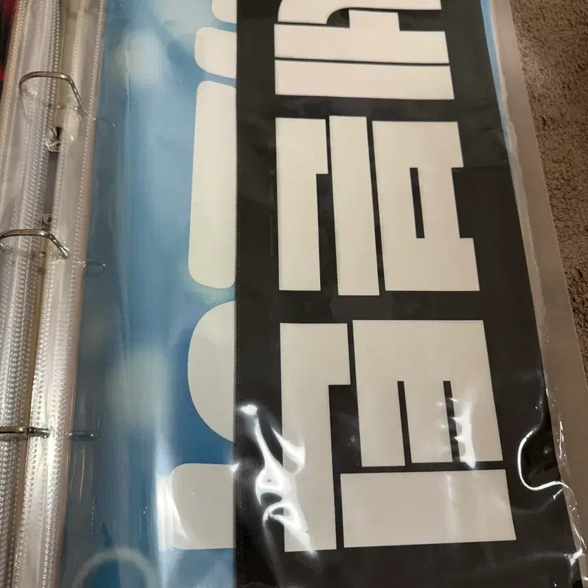 [BUNJANG] Seventeen Group Slogan / 세븐틴 단체 슬로건