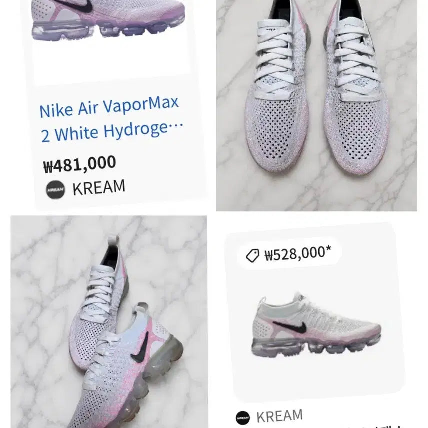 [BUNJANG] Nike Air VaporMax Flyknit 2 Women&