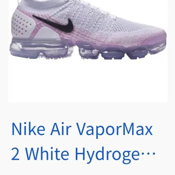 [BUNJANG] Nike Air VaporMax Flyknit 2 Women&