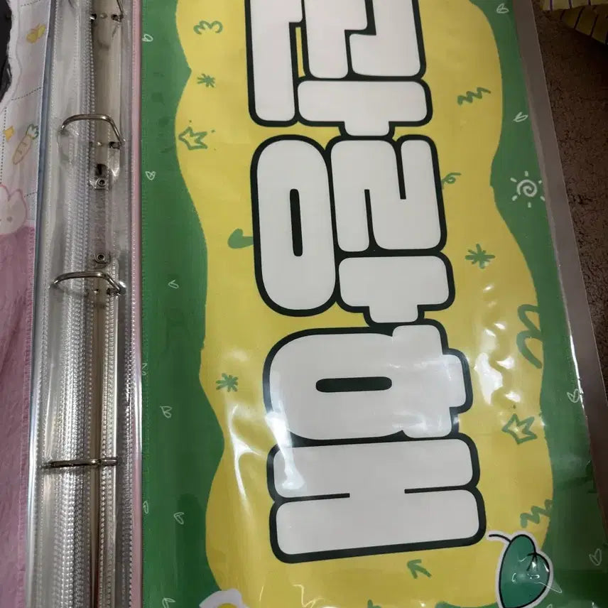 [BUNJANG] SEVENTEEN Seungkwan Slogan / 세븐틴 승관 슬로건