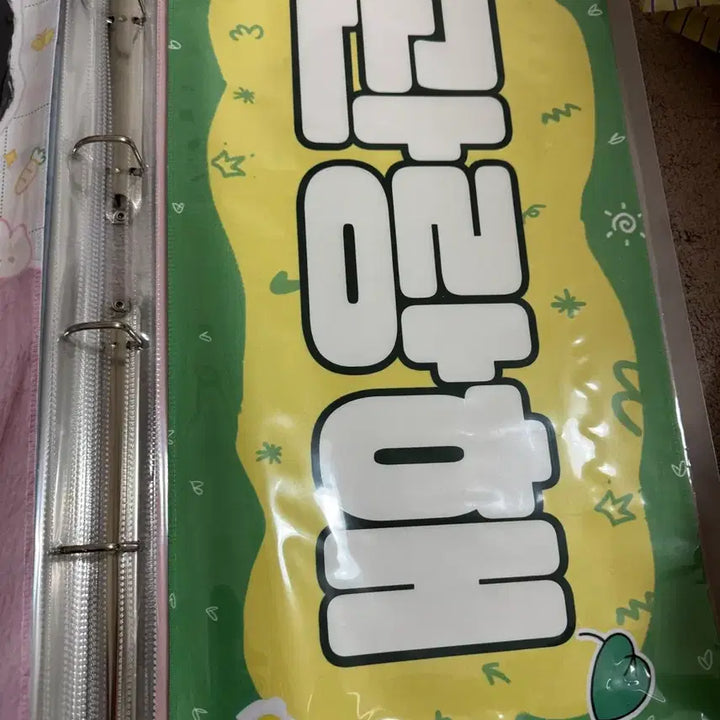 [BUNJANG] SEVENTEEN Seungkwan Slogan / 세븐틴 승관 슬로건