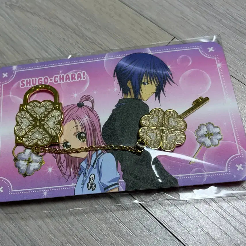[BUNJANG] Shugo Chara! Official Goods Chain Badge / (미개봉) 캐릭캐릭체인지 캐캐체 공굿 체인 뱃지 배지