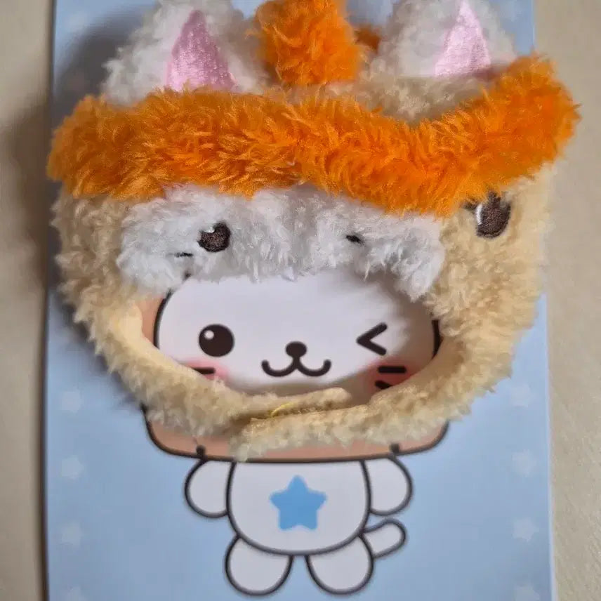 [BUNJANG] WishDoll Plush Hat Keychain Yuushi / 위시돌 인형모자 모자키링 유우시