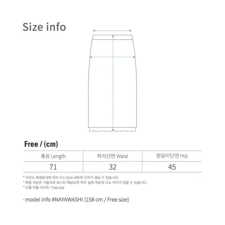 [BUNJANG] Wonder Visitor Lace Long Skirt Gray / 원더비지터 레이스 롱스커트 그레이