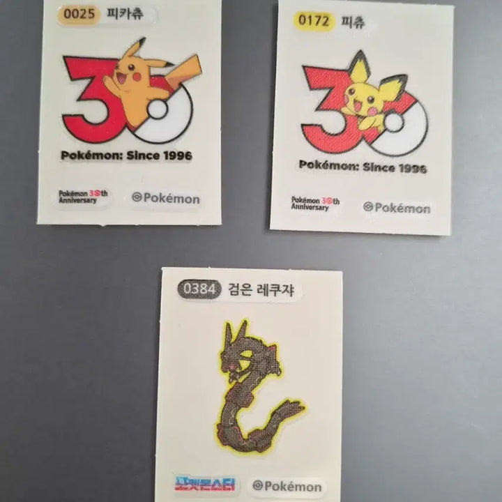 [BUNJANG] Pokemon Sticker Collection / 포켓몬 띠부실