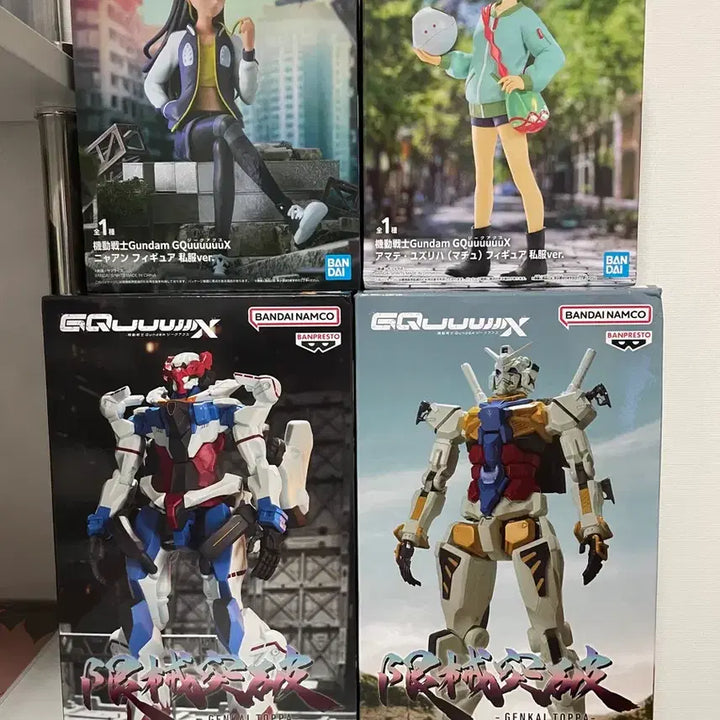 [BUNJANG] Bandai Namco G Gundam 4-Figure Set (Sealed) / (미개봉) 반프레스토 G건담 피규어 4종 세트