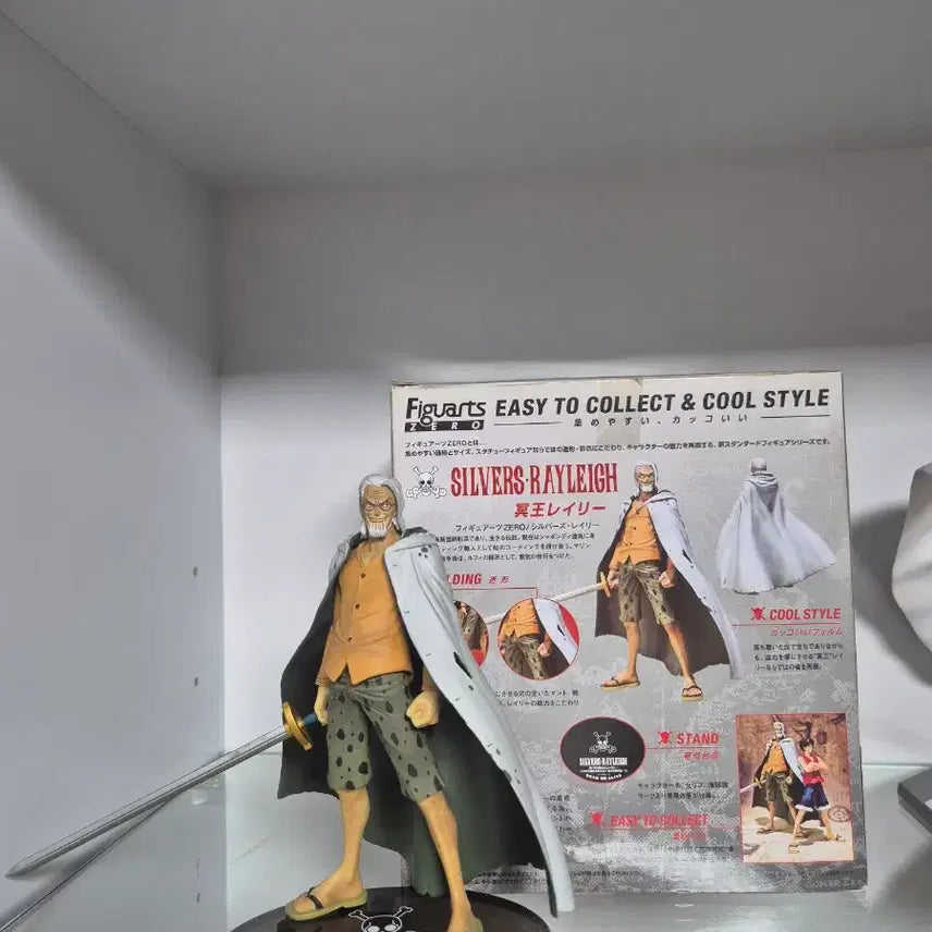 [BUNJANG] One Piece Figuarts Zero Rayleigh / 원피스 피규어 아츠제로 레일리