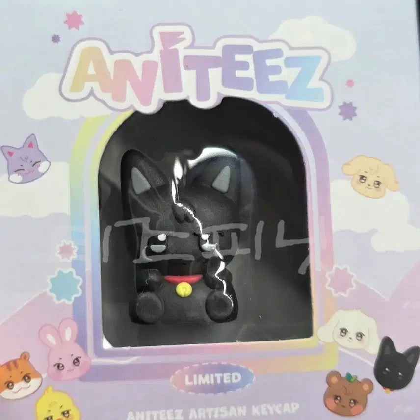 [BUNJANG] ATEEZ Wooyoung "Uyoong" Limited Edition Keycap / 에이티즈 애니티즈 ateez wooyoung 우영 우요냥 한정판 키캡