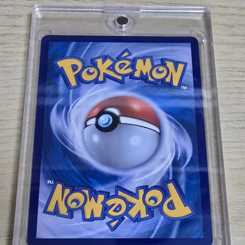 [BUNJANG] Pokemon Gardevoir ex 101/078 SAR Card / 포켓몬 가디안ex 101/078 SAR 카드