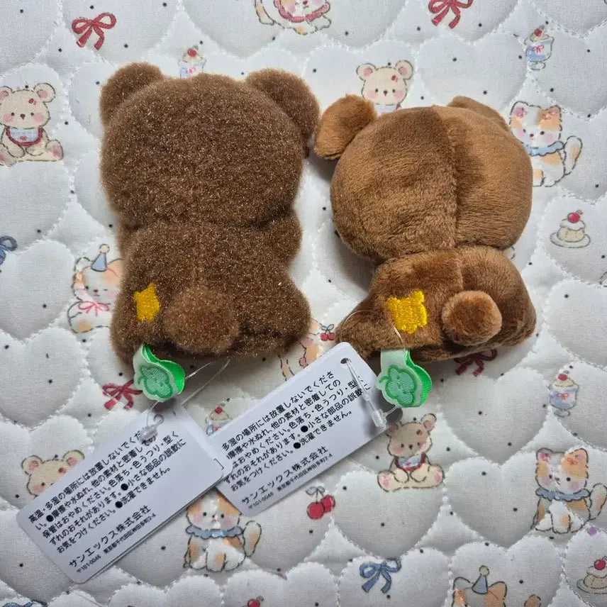 [BUNJANG] Chairoikoguma 10th Anniversary Tenori Bundle Set / 일괄) 챠이로이코구마 10주년 테노리