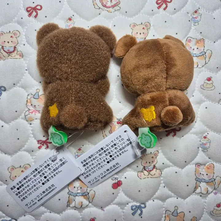[BUNJANG] Chairoikoguma 10th Anniversary Tenori Bundle Set / 일괄) 챠이로이코구마 10주년 테노리