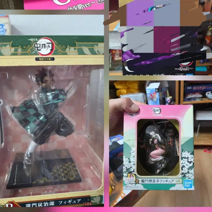 [BUNJANG] Demon Slayer Nezuko Kamado Figure Bundle / (개봉양품)멸의칼날 피규어 미소녀 피규어 일괄판매합니다