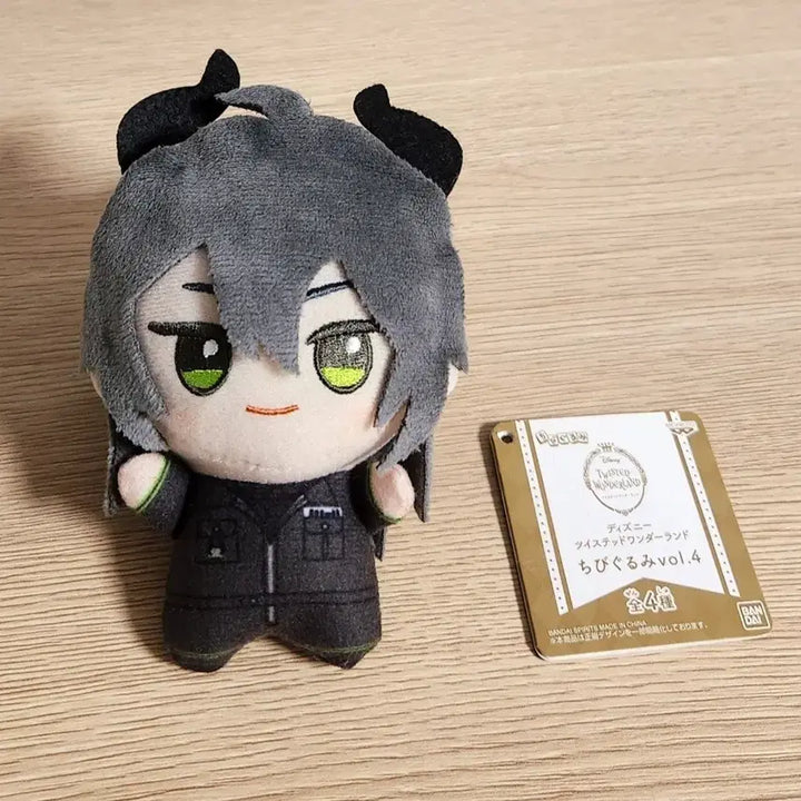 [BUNJANG] Twisted-Wonderland Malleus Sportswear Chibi Plush / 트위스테 말레우스 운동복 치비구루미 누이