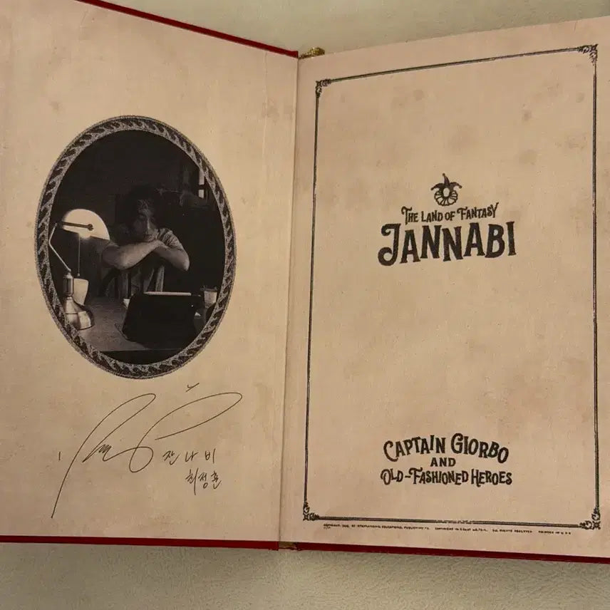 [BUNJANG] Jannabi "Diary" 2 Type Set / 잔나비 다이어리 2종 세트 + 덤