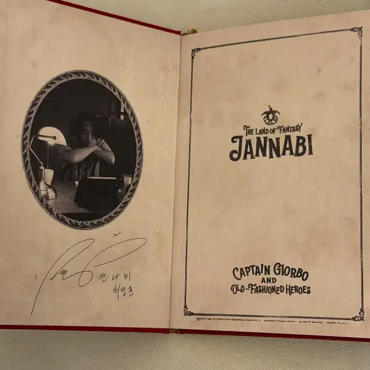 [BUNJANG] Jannabi "Diary" 2 Type Set / 잔나비 다이어리 2종 세트 + 덤
