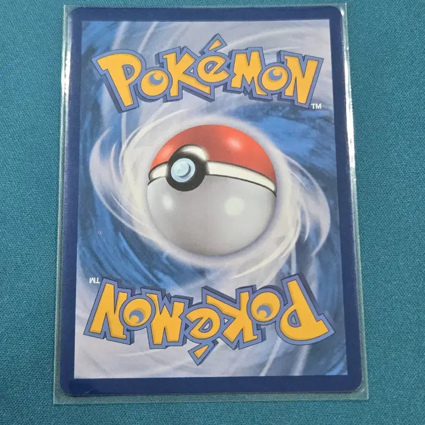 [BUNJANG] Spin Rotom AR M2a 213/193 Pokemon Card / 스핀오토무 AR [M2a 213/193] / 포켓몬 카드