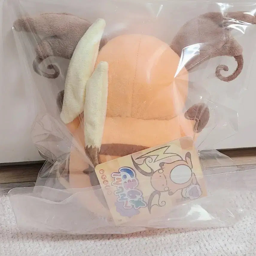 [BUNJANG] Pokemon Center Metamong Transformation Raichu Plush Toy Japan / 포켓몬센터 변신 메타몽 라이츄 일본 정품 [2016]