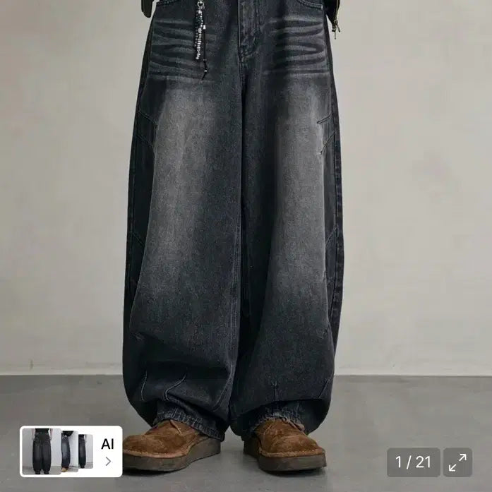 [BUNJANG] DECKET Balloon Wide Denim Pants Size 24 / 데케트 벌룬 와이드 데님 팬츠 24