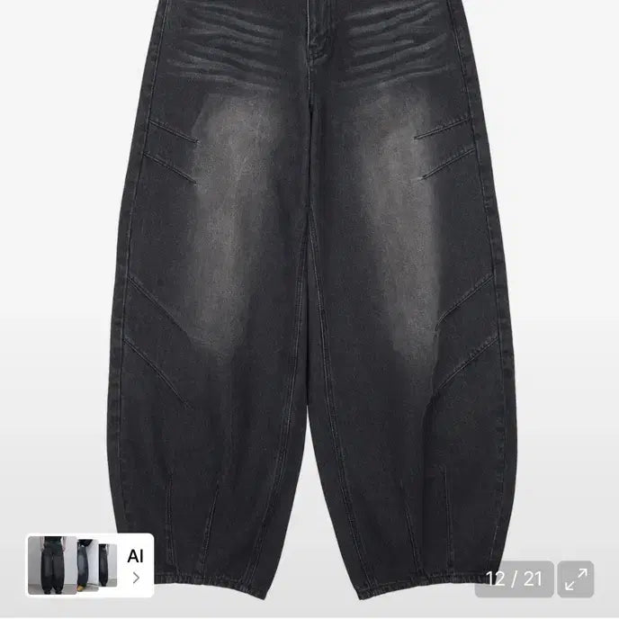 [BUNJANG] DECKET Balloon Wide Denim Pants Size 24 / 데케트 벌룬 와이드 데님 팬츠 24