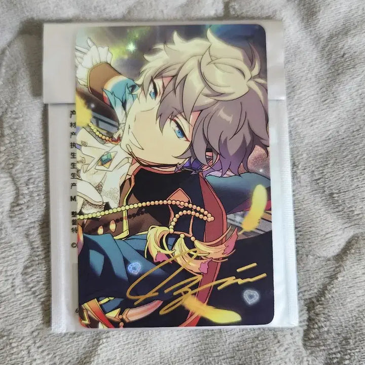 [BUNJANG] Sena Izumi Ensemblestars 5th Anniversary Rare Photocard / 세나 이즈미  중스타 애장 포토카드 5탄 레어