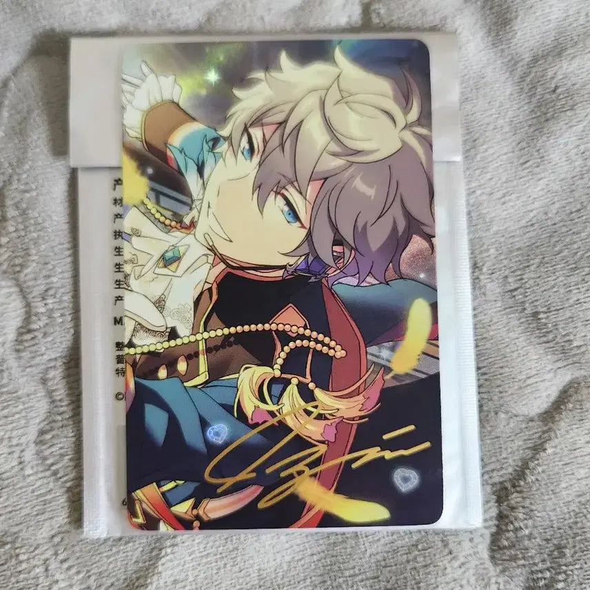 [BUNJANG] Sena Izumi Ensemblestars 5th Anniversary Rare Photocard / 세나 이즈미  중스타 애장 포토카드 5탄 레어